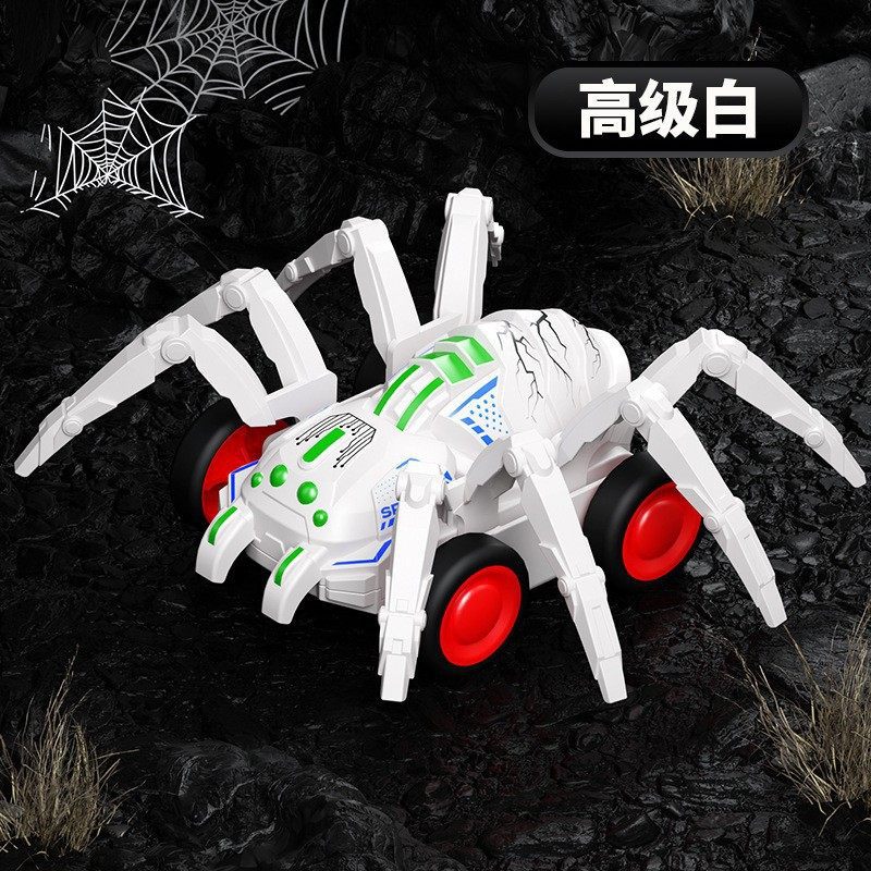 HC-872A惯性爬行蜘蛛车-白色