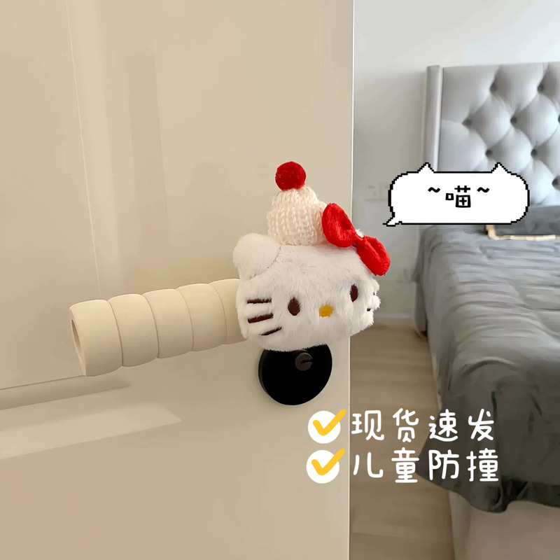 Door Handle Protective Cover Anti-Collision Anti-Static Kidsren's Warm Thickeneded Door Handle Cover Baby Room Handle Anti-Collision Cover Door Handle Protective Cover Anti-Collision Anti-Static Kidsren's Warm Thickeneded Door Handle Cover Baby Room Handle Anti-Collision Cover