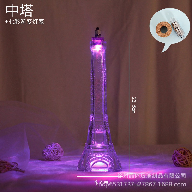 Botella de deseos DIY botella de vidrio botella de estrella regalo creativo botella de arco iris botella de mar