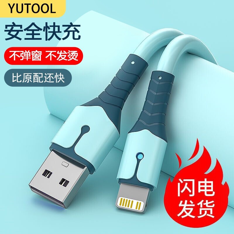 �m���O���֙C��늾�iPhone14/promax/13/12/xr8p��䔵����������