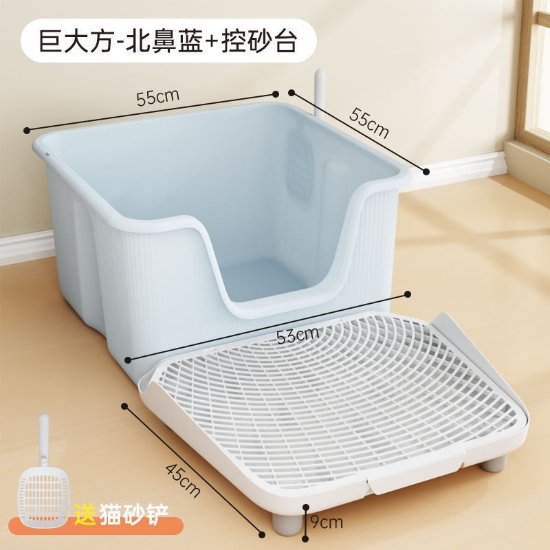 加厚猫砂盆超大号正方形防外溅半封闭式屎盆防带砂特大加高猫厕所|undefined