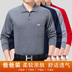 秋冬の中年の男性の長袖の襟のtシャツのゆったりしている大きいサイズの真のポケットのお父さんは中高年の底のシャツのファッションを詰めます。