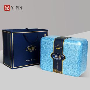 ���r���b��һ������b���r������EPP���lзţ���⼴ʳ�����YƷ��