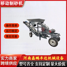 �Ƅ�����C���ͽ��B���I�����Vɽ��ʯ�C�Z��ʯ������ʯ�C��ɰ�Cе