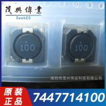 7447714100 7447714100 SMD@ʽ늸4.3A 27 10 µHԭb