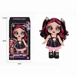 Кукла Monster High 13 дюймов глаза 5D с музыкой