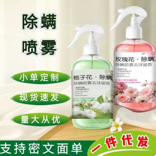 �d�ӻ���ճ��\���F���g��ζ������ϴȥ�\�x���Fõ�廨���\���F��