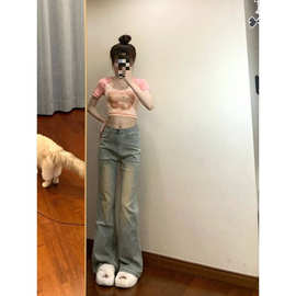 微喇牛仔裤女春秋2025新款美式复古高腰显瘦浅色马蹄喇叭裤子