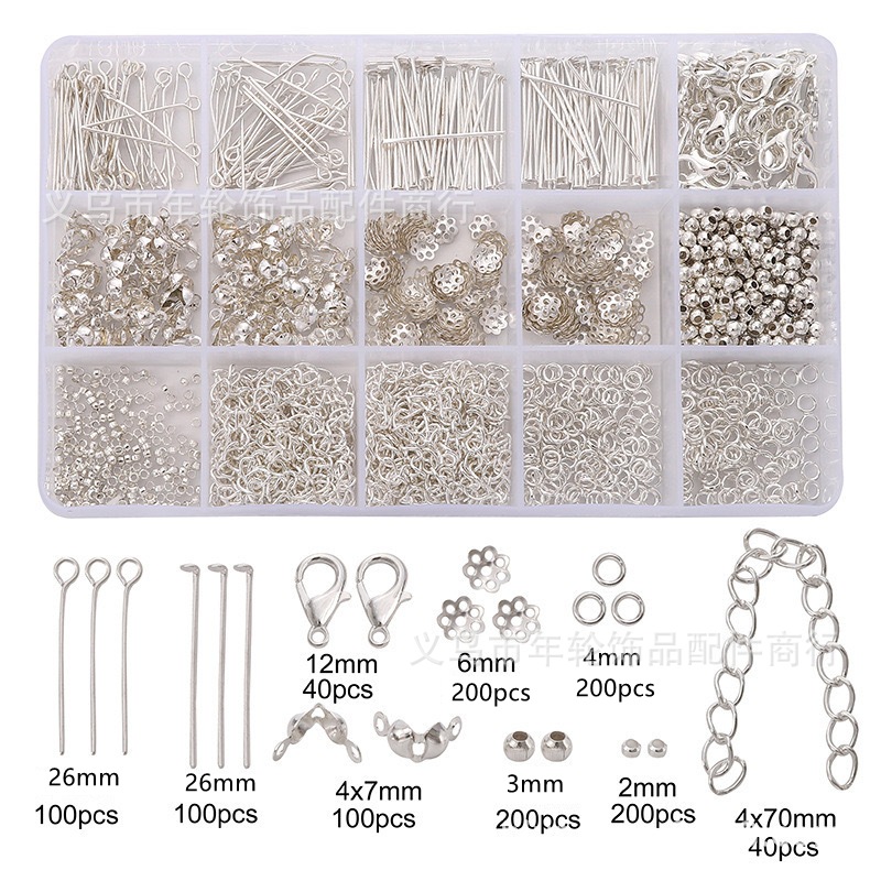 Set, 15 cells