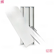 铁皮隔板分层铁皮柜书架隔层档案柜层板配件层加档案文件文件柜货