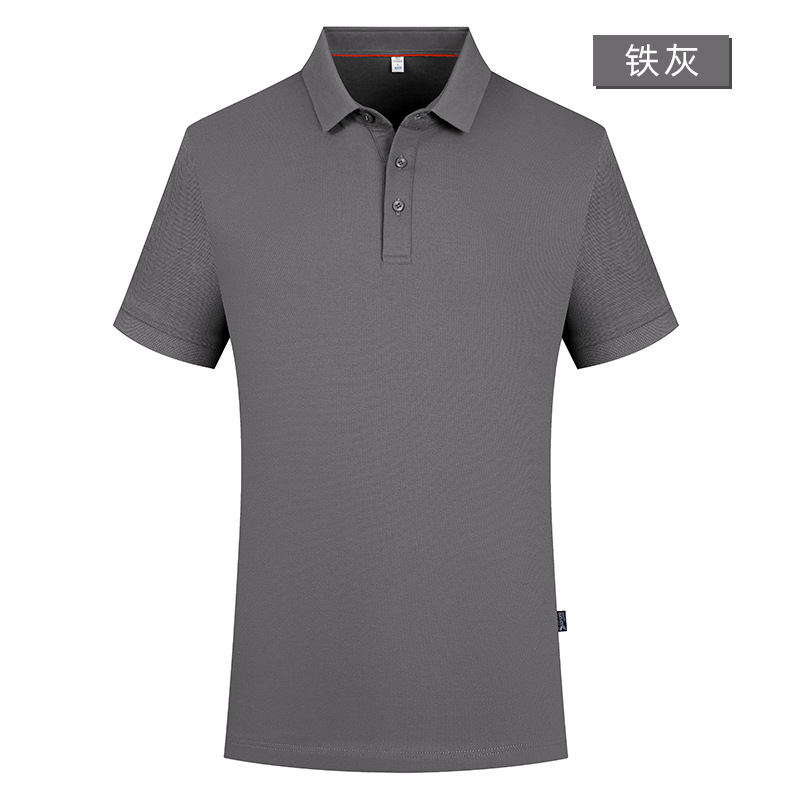 Xinjiang algodón de fibra de Sorona 5A antibacterial de gama alta de polo de gama alta personalizado impreso LOGO ropa de trabajo personalizado