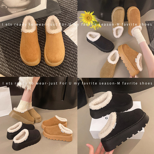 Thick sole and large size baotou slippers for women's autumn new style warm and comfortable cotton shoes, fur shoes wholesale