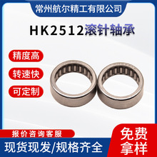 HK2512ѹȦ HK2212 HK2216 HK2218 HK2220