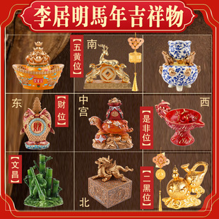 �����2026�R�귽λ��������J��¹����L��݆�ǷǶ������S