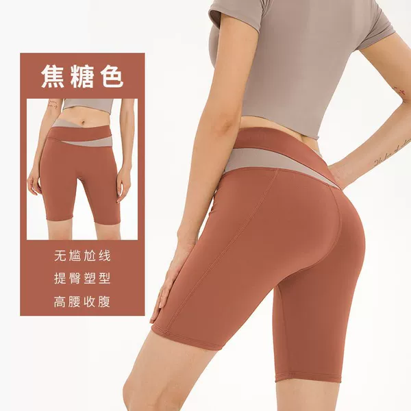 Caramel color pants