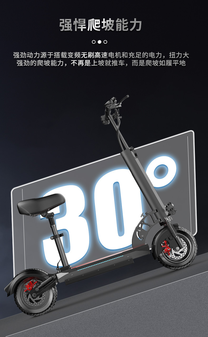 Cross-Border Best-Selling 10-Inch Foldableing Electric Vehicle with High Endurance and Dual-Drive Lithium Battery for Driving Adult Electric Bicycles