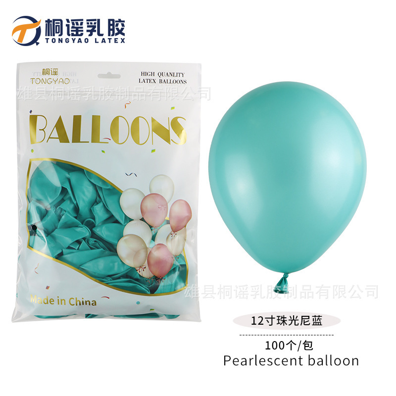 5 インチ 10 インチ 12inch 18inch 真珠光沢のあるバルーン結婚式誕生日アレンジメントパーティー装飾真珠光沢のあるバルーン卸売|undefined