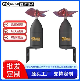 遥控飞机;航空模型;其它电动玩具