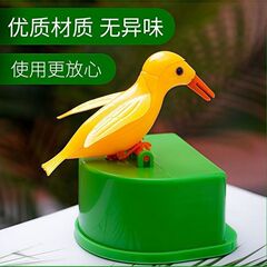 スマート楊枝缶を押すかわいい小鳥楊枝箱筒押圧式楊枝箱家庭用客間収納箱