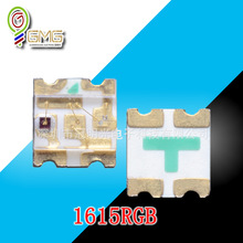�Շ�����1615�pɫ���� �t��G�t�S�G�t�{�t���{�G 1615RGB������