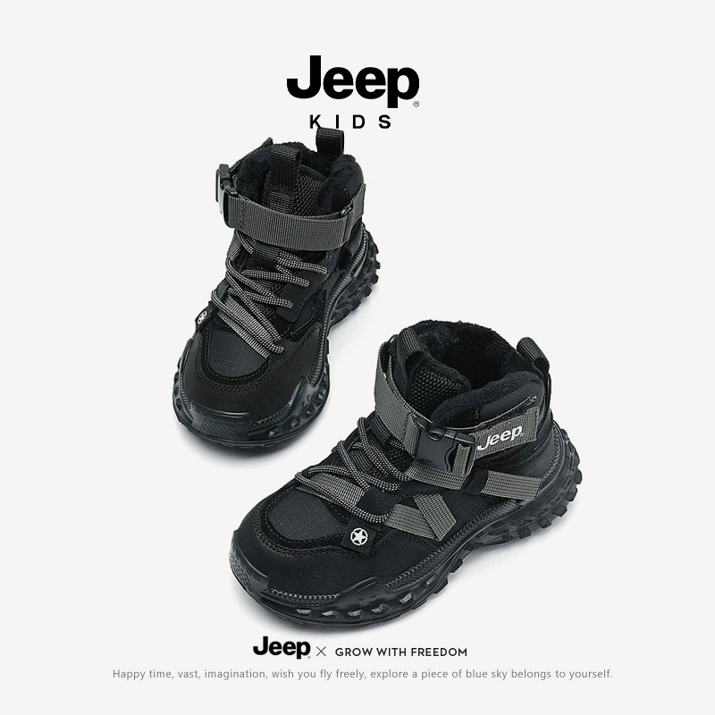 Детские кроссовки Jeep из хлопка зимой плюс бархатные детские кроссовки 2022 новая осень-зима крупный хлопок нескользящие футбольные ботинки для мальчиков