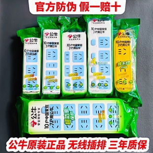 ��Ʒ��ţ�����o�����Ų���������6��λ8����Ͼ��Ӿ��������Ų�