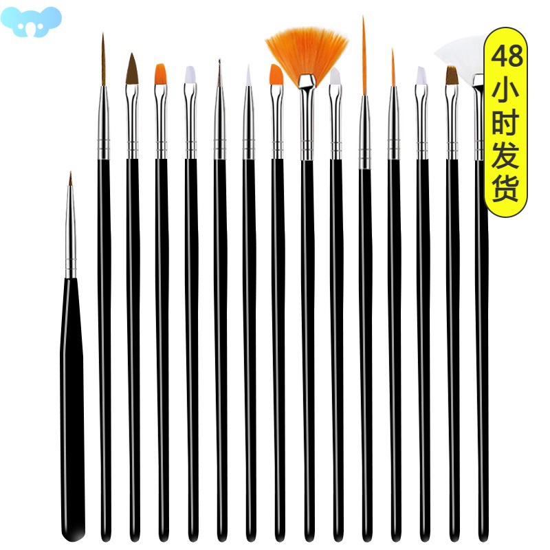 Nail Brush for Manicure Gel Brush for Nail Art 15PCS/SET Cross…