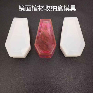DIYˮ�����zģ�߹ײ��ռ{��ģ�߽���ģ�߰����R����Ѫ��