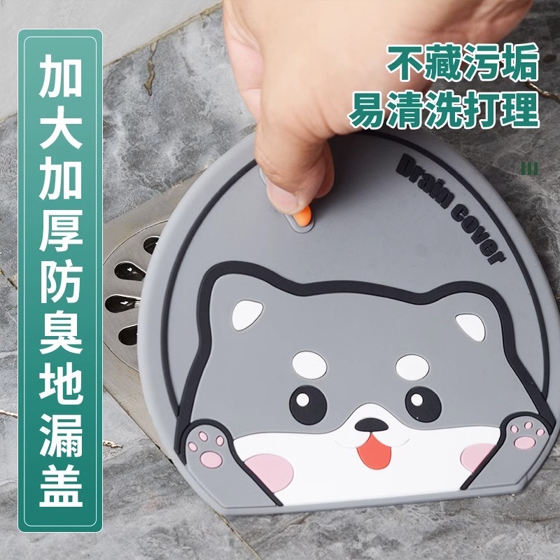 地漏防臭器硅胶垫卫生间专用下水道防返臭防反味防虫通用下水道盖|undefined