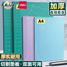 ����a3�и�|���̖�ֹ��|��a2�����̰�ģ�͉|���֮����W������