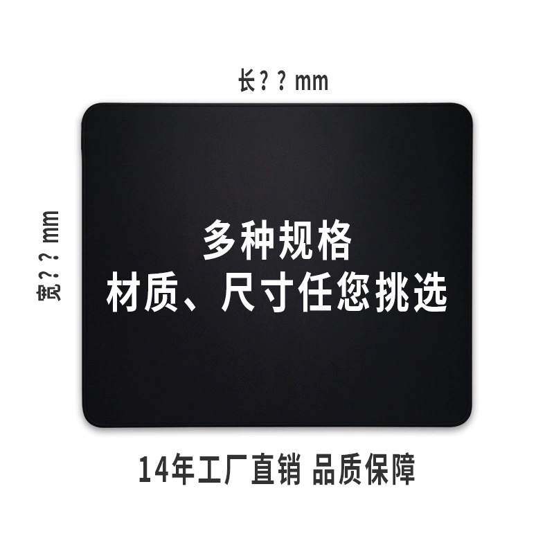 Mouse Pad Oversized Desk Mat Leather Large from Yomiego