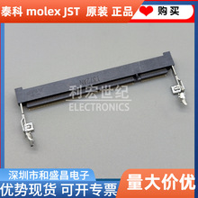 1473149-4 TE/̩�� AMPԭ�b�M�� DDR2 SDRAM 200P ��X�ȴ���