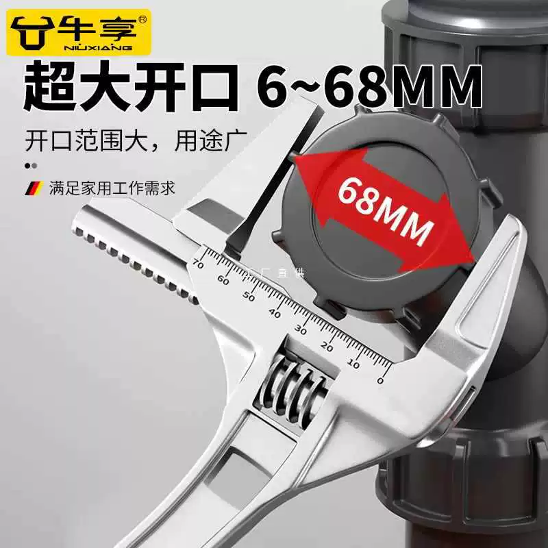 ✅ Электроотопительный ключ для установки сантехники, универсальный многофункциональный маленький ключ с короткой ручкой, ключ для смесителя с большим отверстием