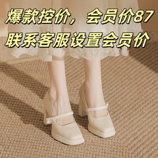 8018-Z62�����¿�ָ��\�ڬ����䷽�^��ˮ̨�߸�Ь��Ь