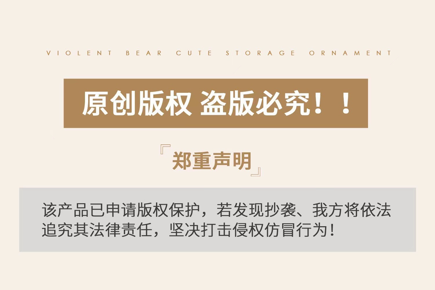 微信图片_20241202121814