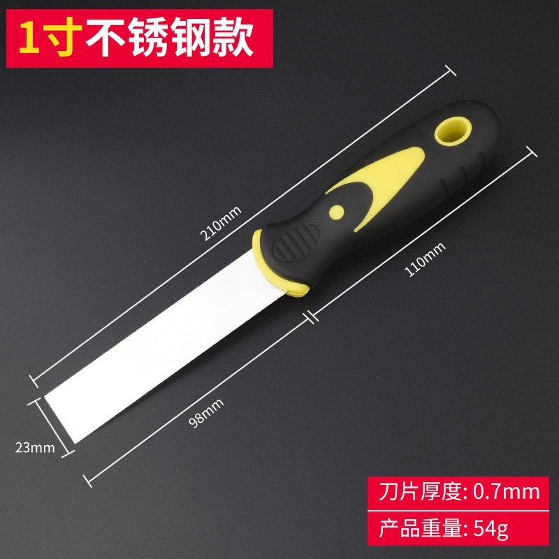 厚みのあるパテナイフ、シャベル、クリーニングパテナイフ、スコッチコテ、スパッタリングナイフ、スクレーパー 123456inch|undefined