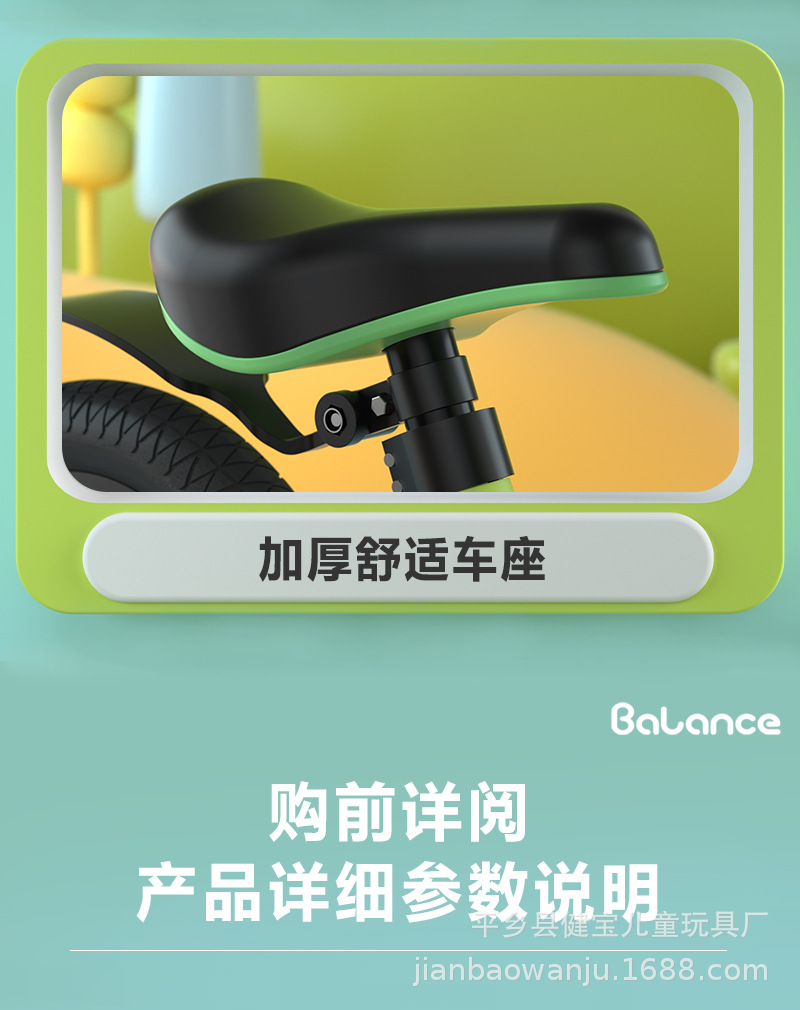 详情_15.jpg
