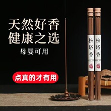 ��������Ȼ����ŷ��㷽��ؔ�Ӽ���޹�k������Ѭ�҃ȼ��Ã����ň�