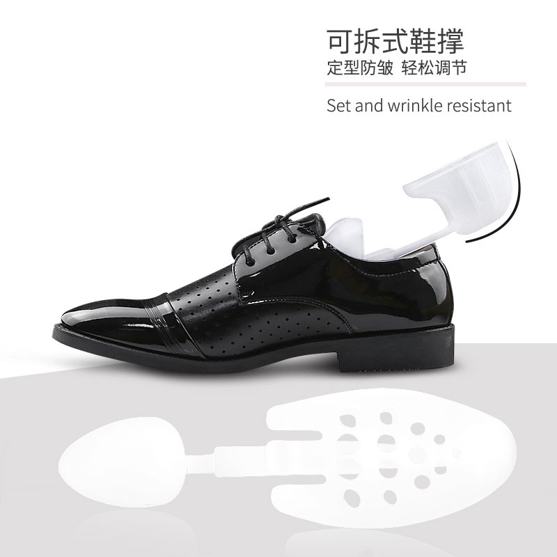 Cross-border disassemblable adjustable plastic shoe stretcher shoe expander for men and women simple shaping shoes anti-wrinkle anti-deformation shoe holder