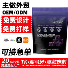 �羳����ѷ������������Confidence Gummies��ɫ�������ǹ����ӹ�