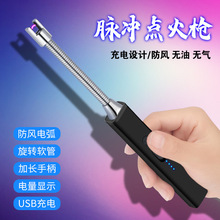 836NúϞTcUSB}_c𘌴C๦ܼ