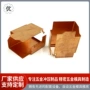 冲压定制接触精密屏蔽罩