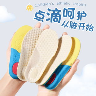 ��ʺ�Ѓ�ͯ�����\��Ь�|��ܛ͸�⌚��Ь�|�����ɲü�Ь�|�Ӵ��ļ�