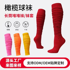 美腿袜压力袜;运动休闲棉袜;护腿