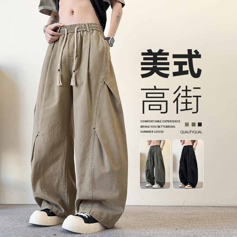 American High Street Style Workwear Pants for Men, Spring Loose Straight Wide-Leg Pants, 2026 New Summer Casual Long Pants American High Street Style Workwear Pants for Men, Spring Loose Straight Wide-Leg Pants, 2026 New Summer Casual Long Pants