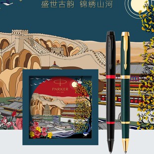 PARKER�ɿ˹PIMϵ�к��ֹP����ʢ�����L���ֵ�Y�Ќ���P�YƷ���b