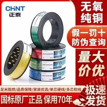 �ڱP����BVӲо*BVR늾�ܛо����1.52.54.06.0���]�S��ֱ�N�羳