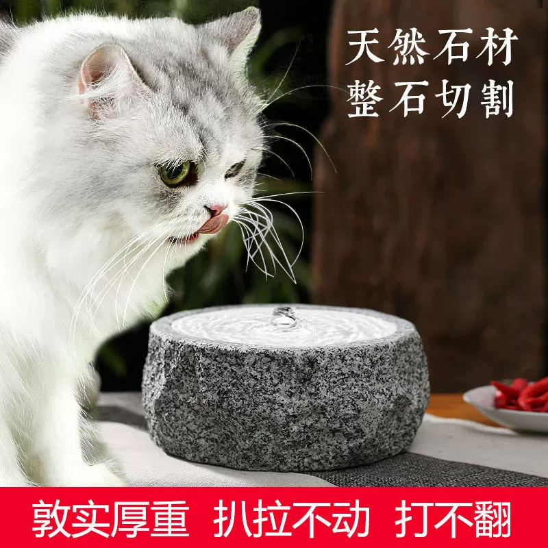 Керамическая/каменная миска для животных, миска для воды для собак, миска для кошек, миска против опрокидывания для крупных собак