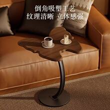 简约蝴蝶边几黑胡桃色木茶几中古风客厅沙发卧室边床头柜置物柜