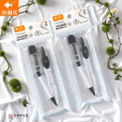 小鱼儿2527学生套规多功能绘图高颜值金属简约圆规套装2件套批发